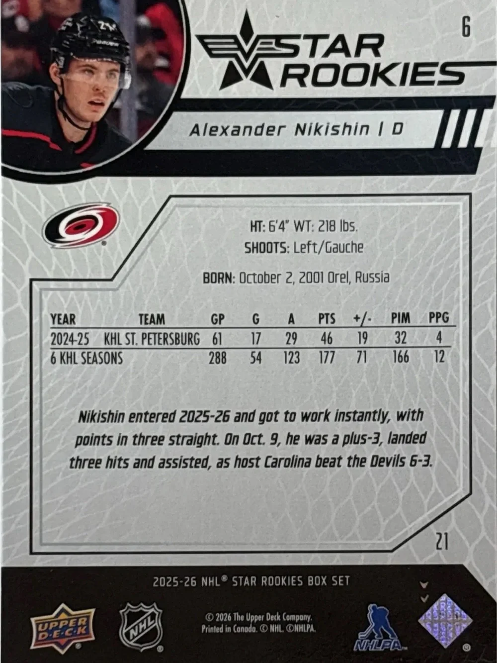 Upper Deck Star Rookies Alexander Nikishin Hockey Trading Card